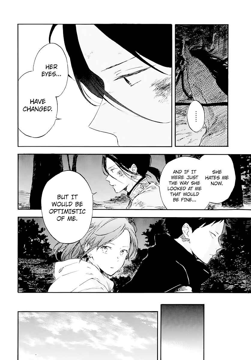 Chapter 122 - Page 9