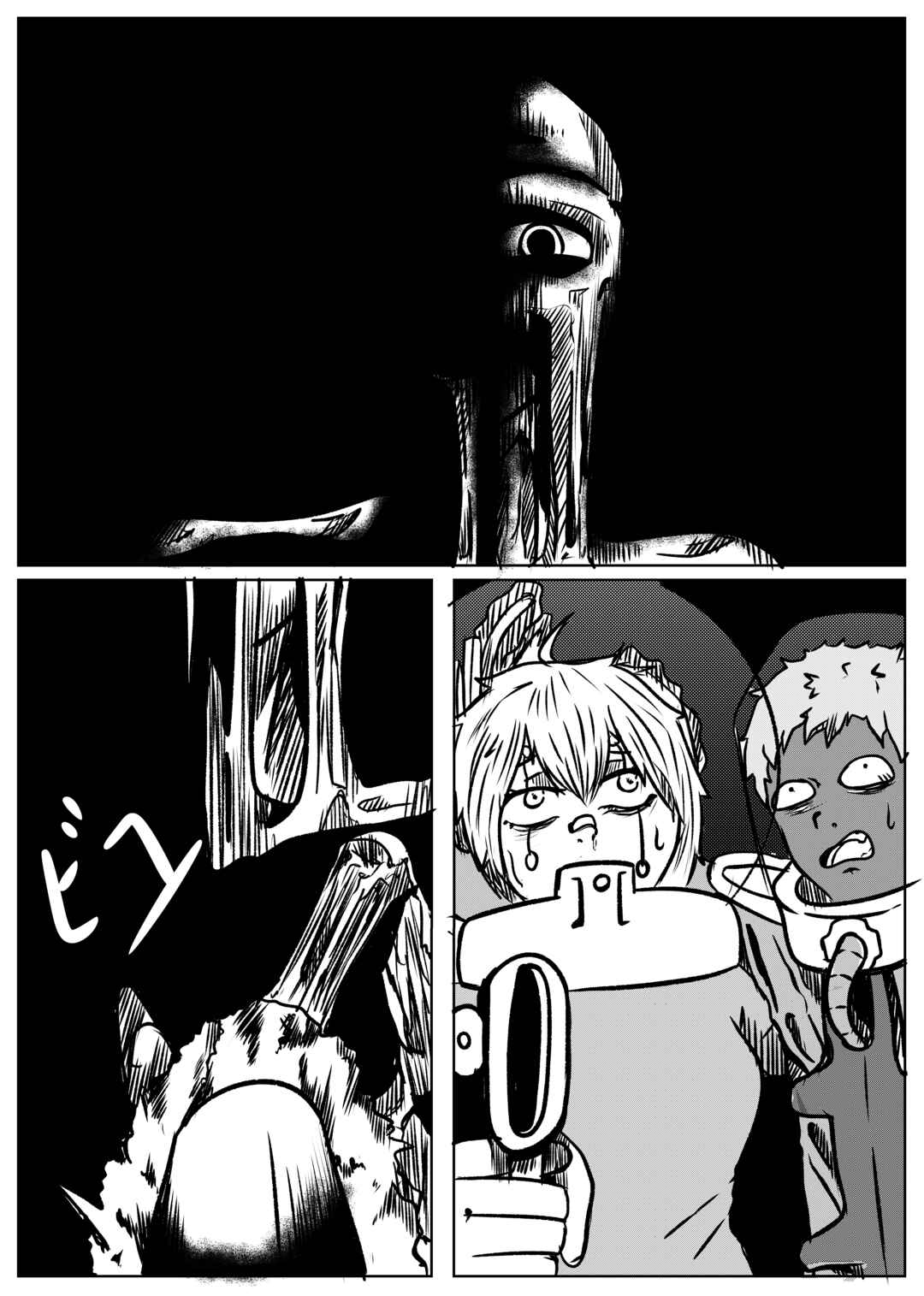 Chapter 14 - Page 3