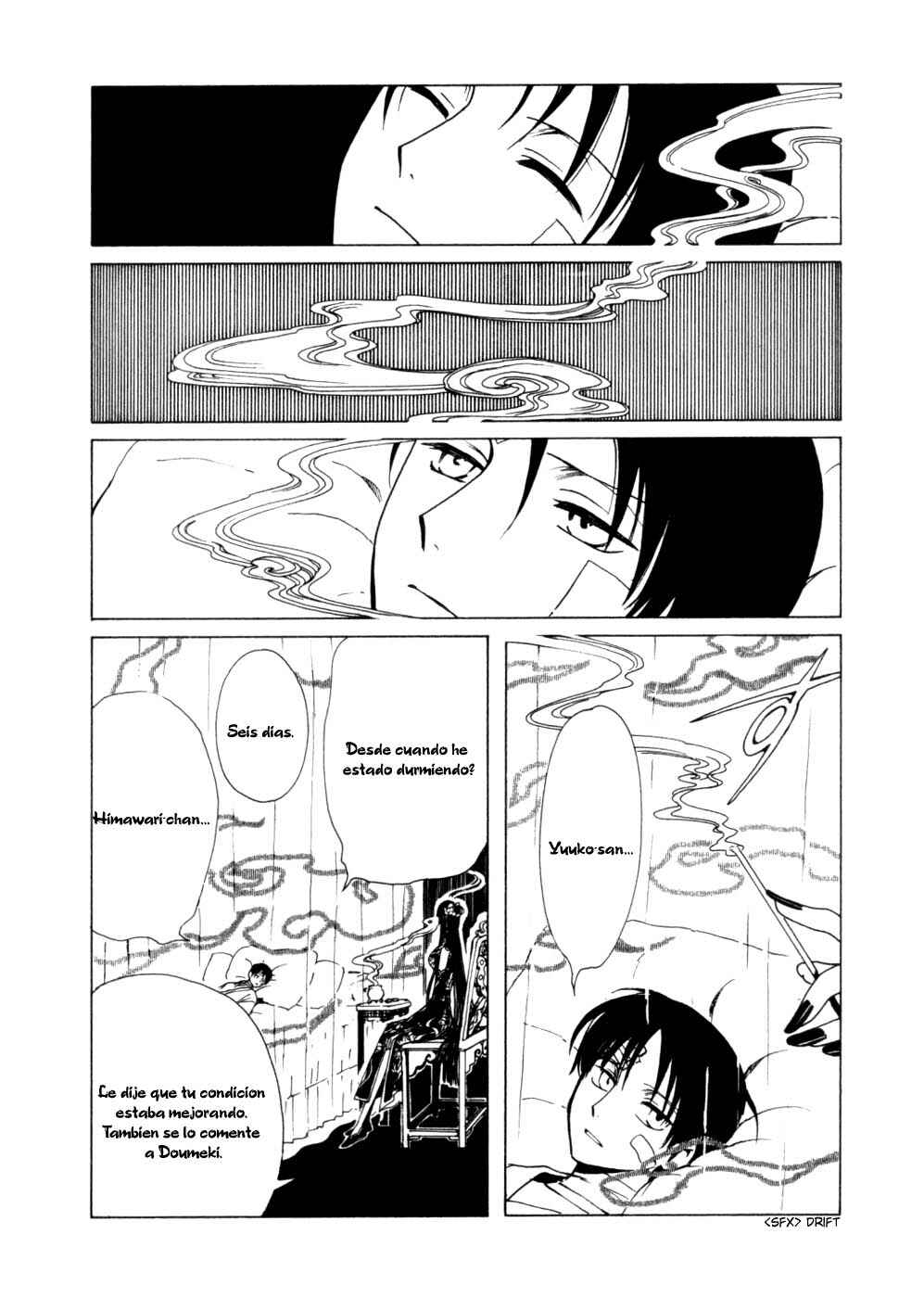 Chapter 64 - Page 3