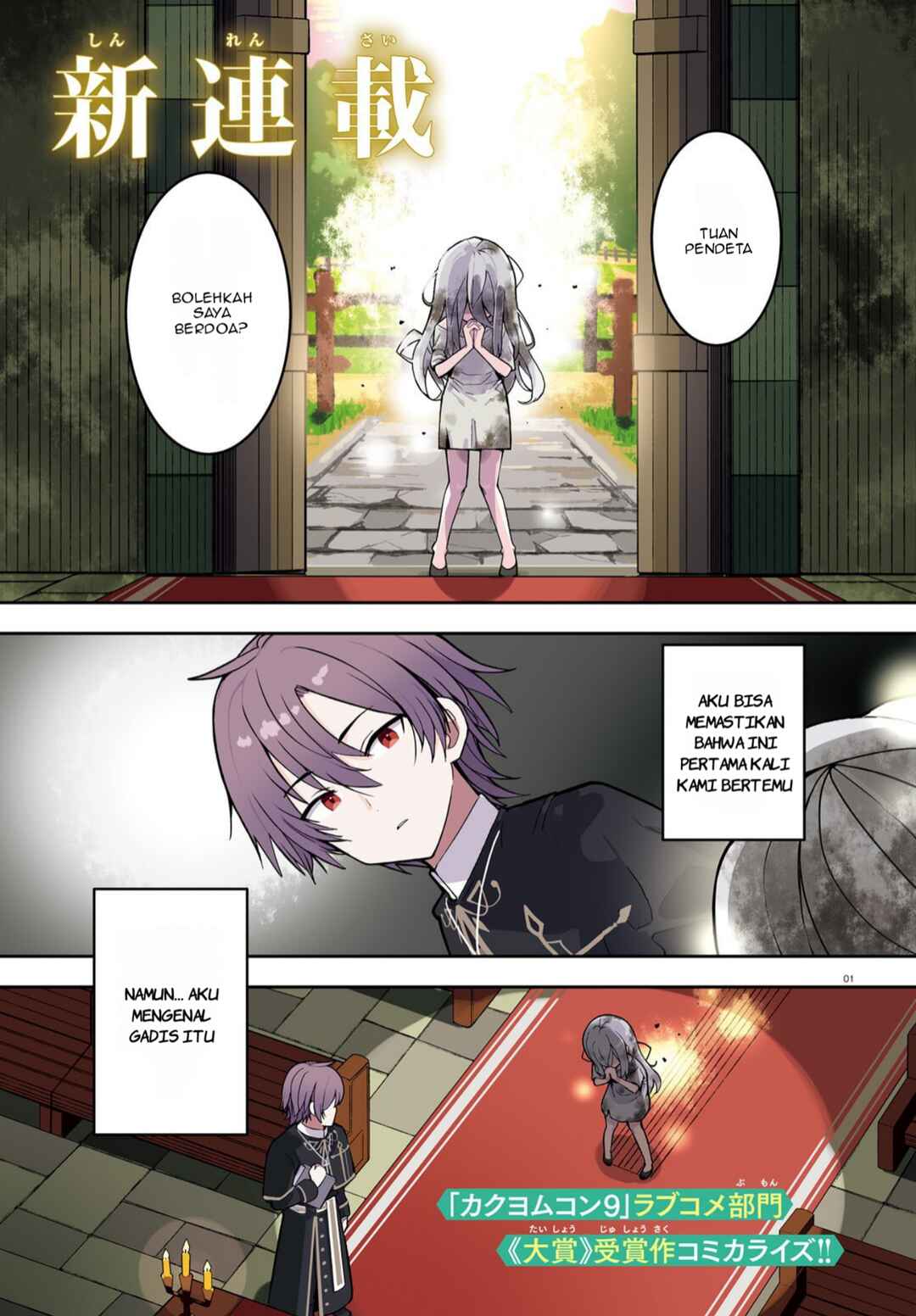 Chapter 1 - Page 2