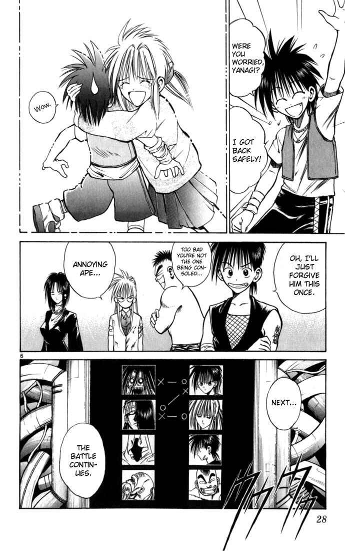 Chapter 61 - Page 6