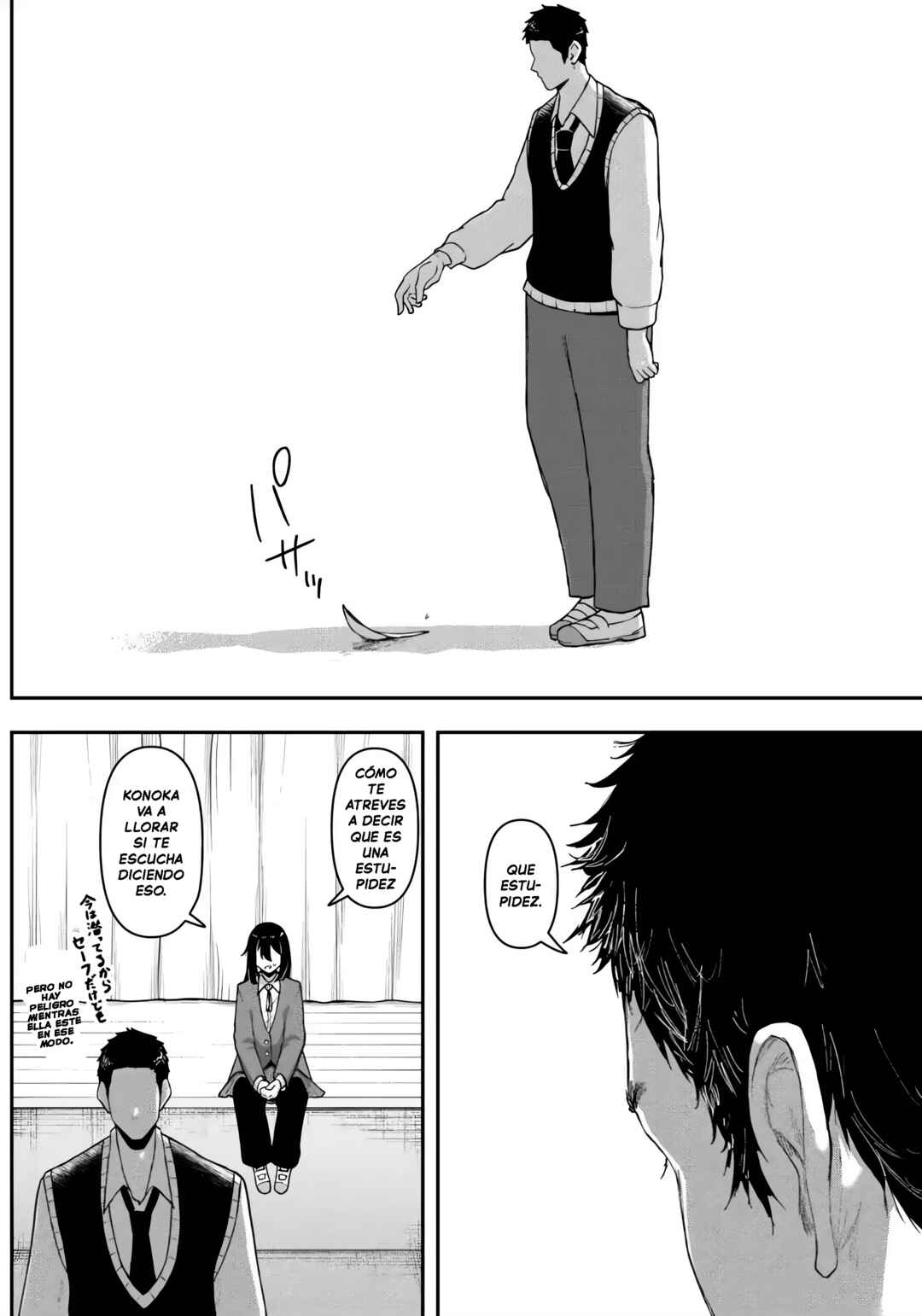 Chapter 2 - Page 12