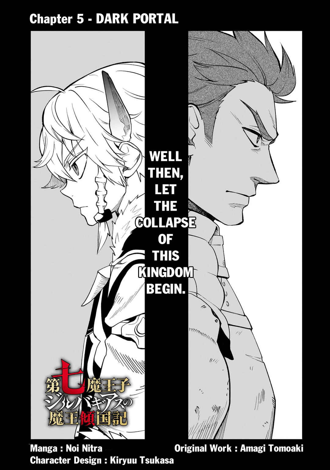 Chapter 5 - Page 4