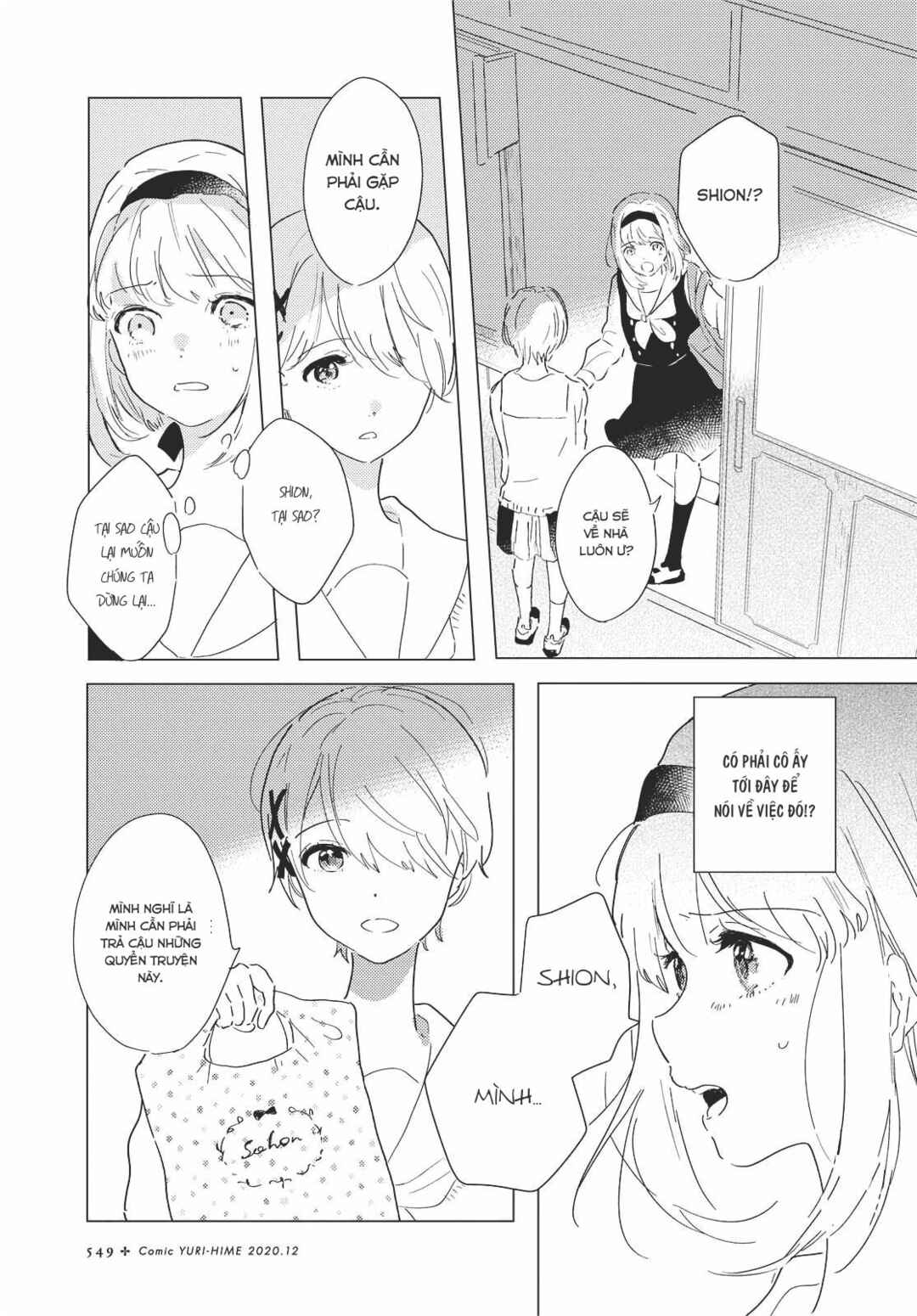 Chapter 2 - Page 10