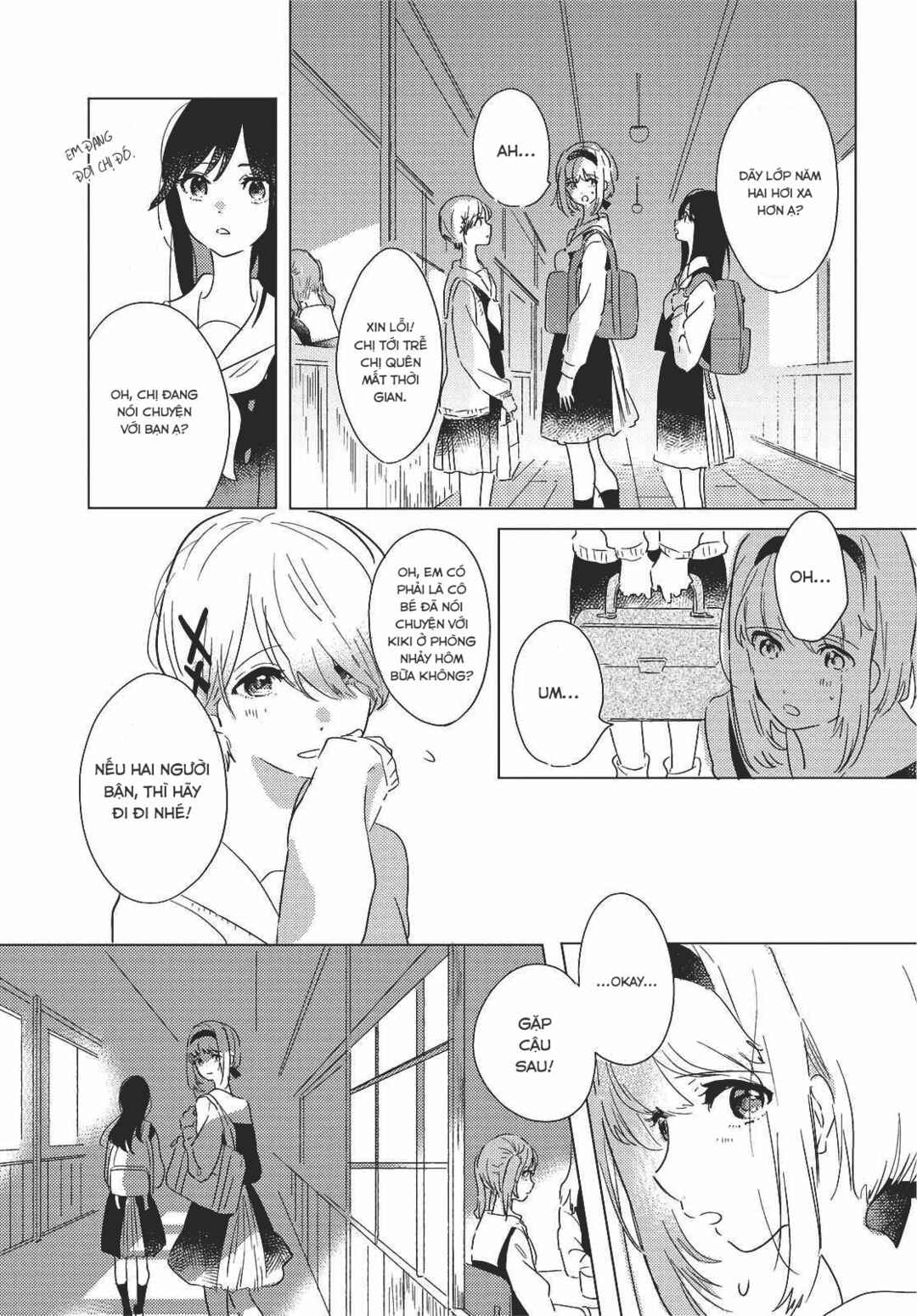 Chapter 2 - Page 12