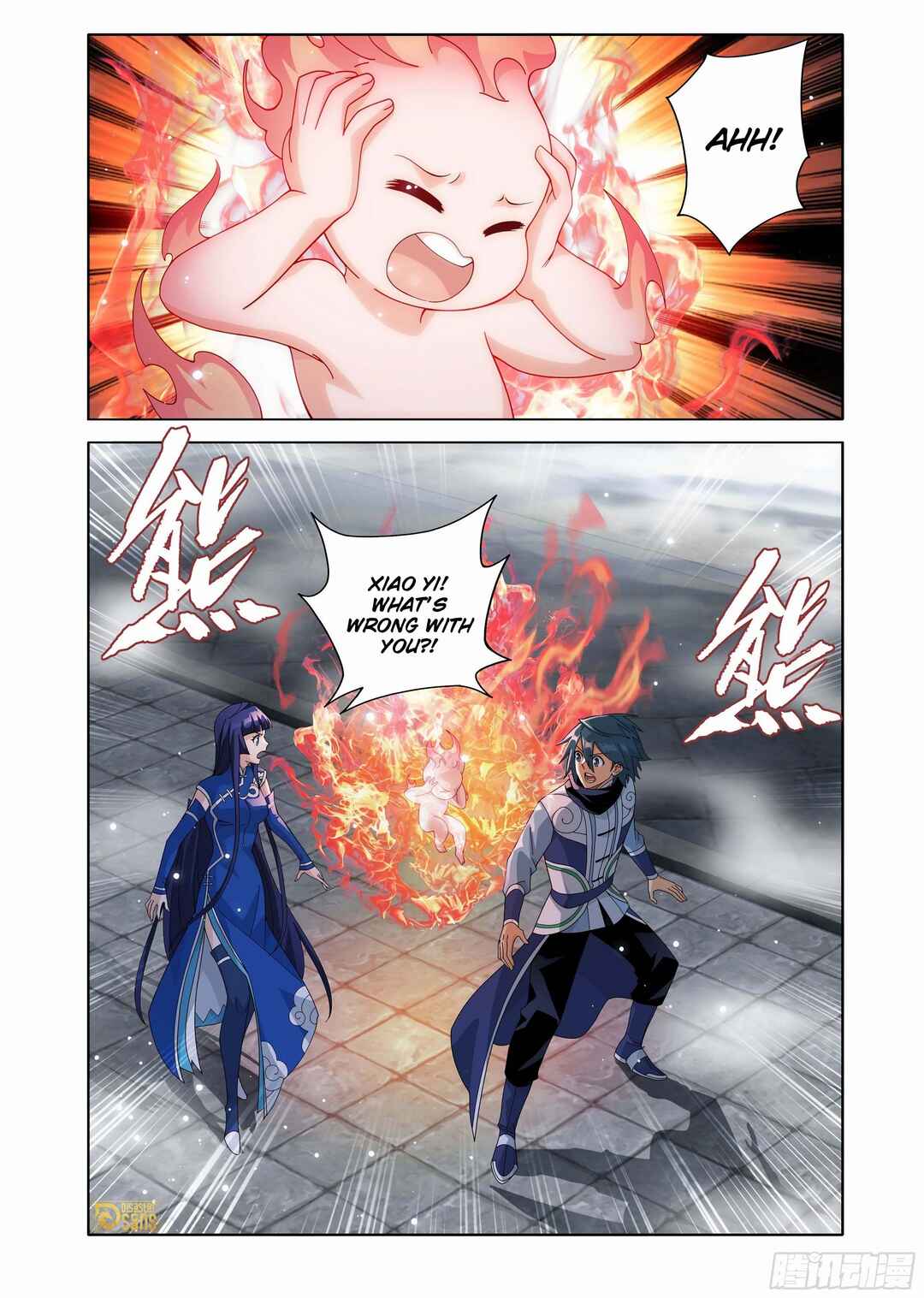 Chapter 463 - Page 6