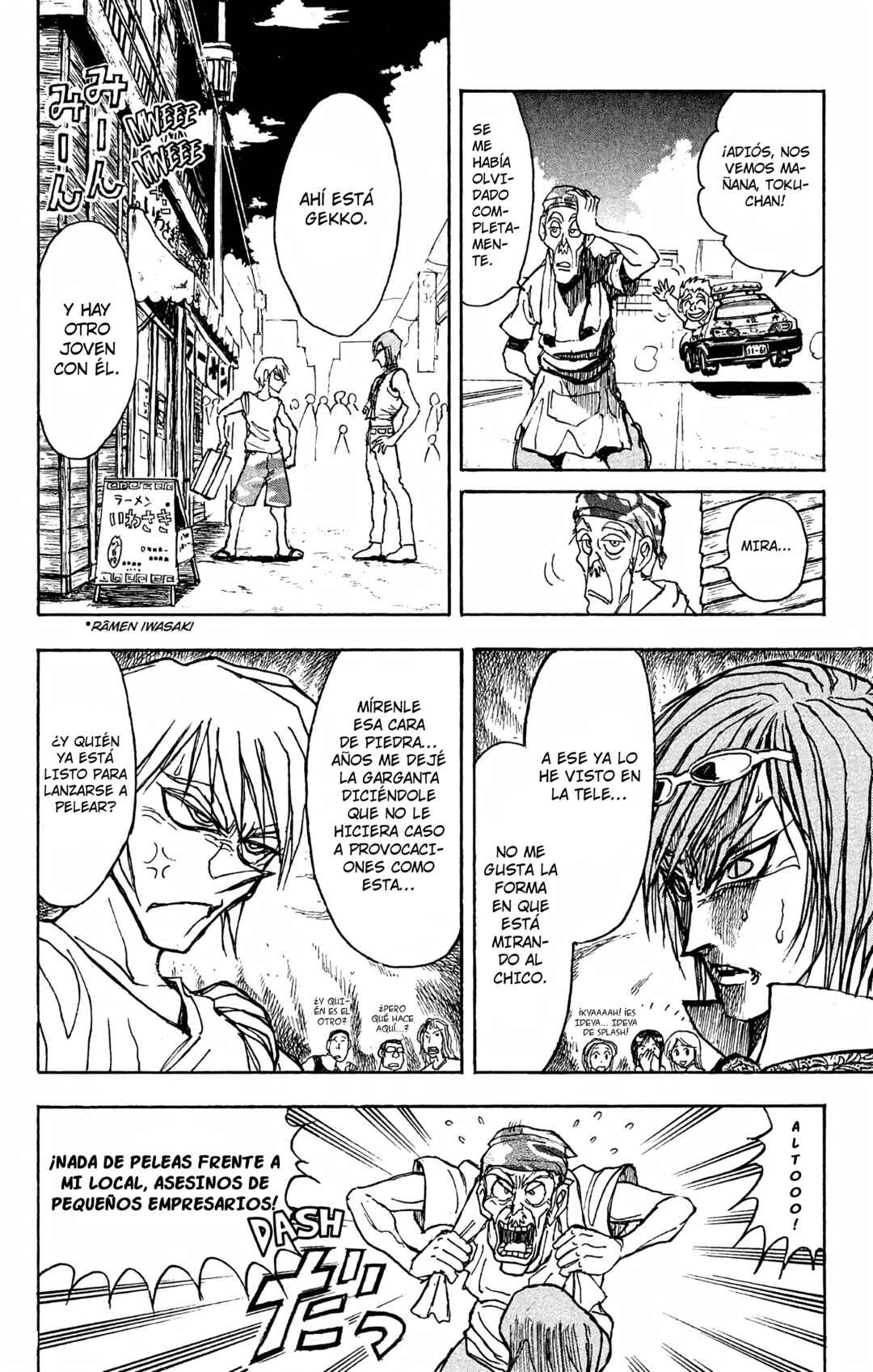 Chapter 91 - Page 12