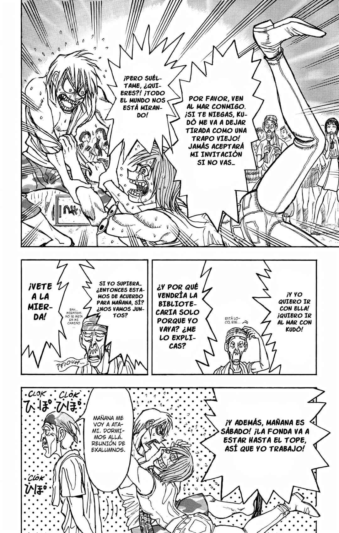 Chapter 91 - Page 14