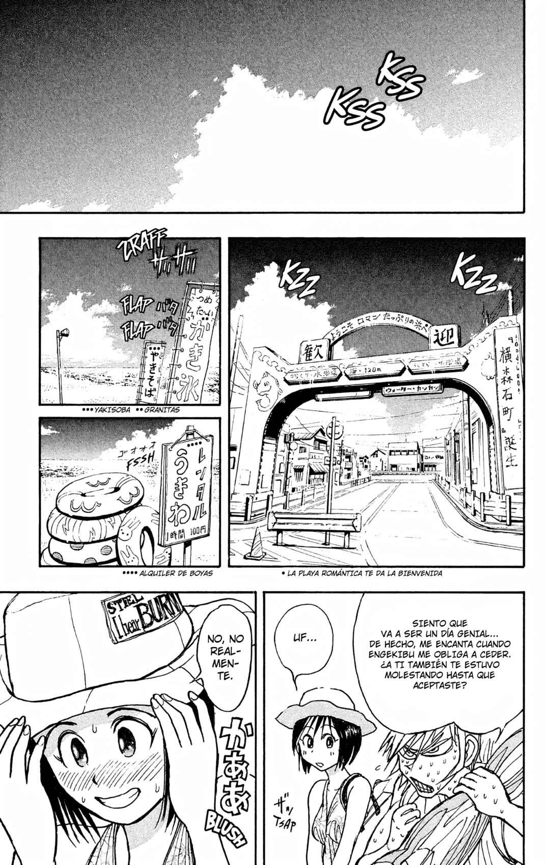 Chapter 91 - Page 17