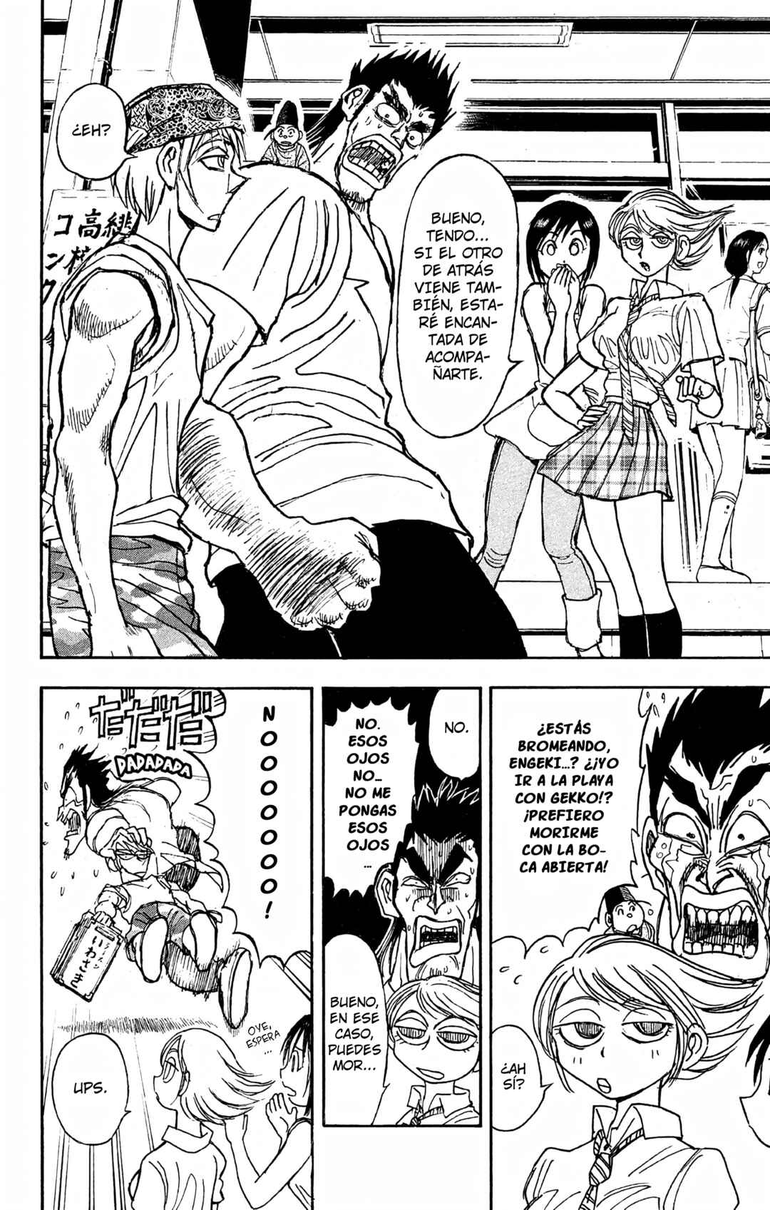 Chapter 91 - Page 2