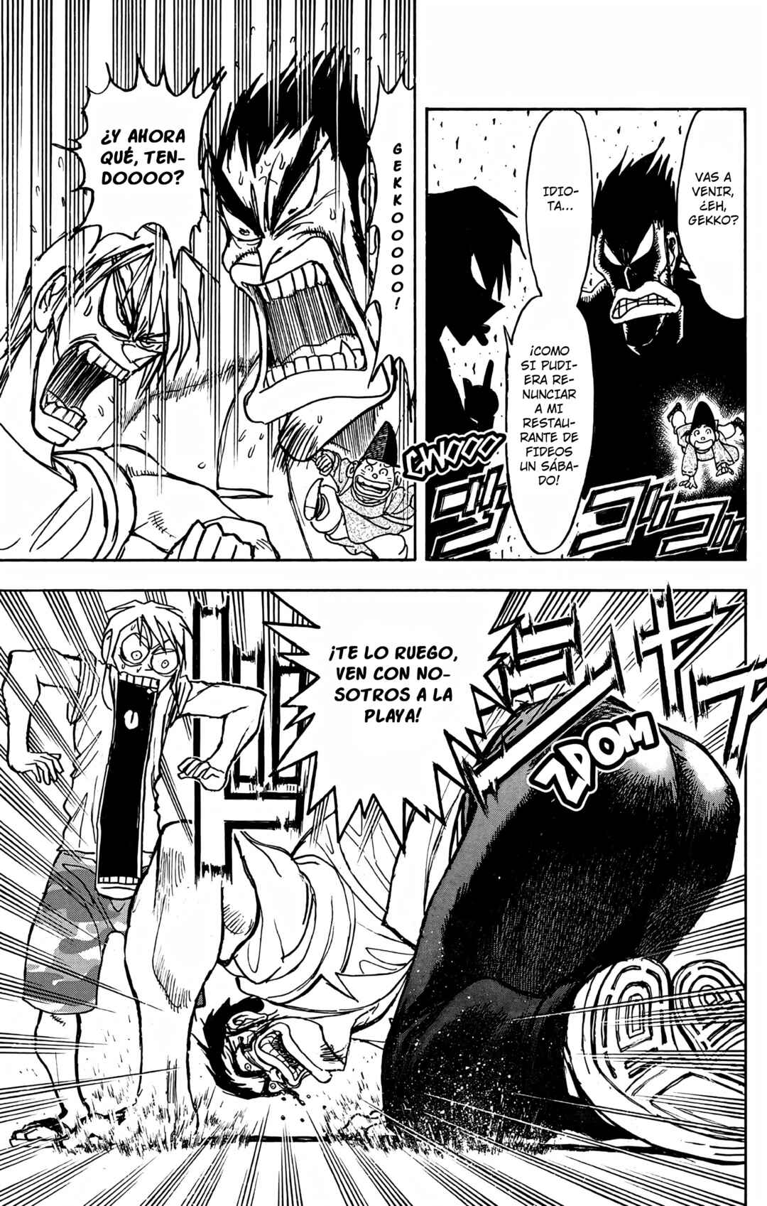 Chapter 91 - Page 5