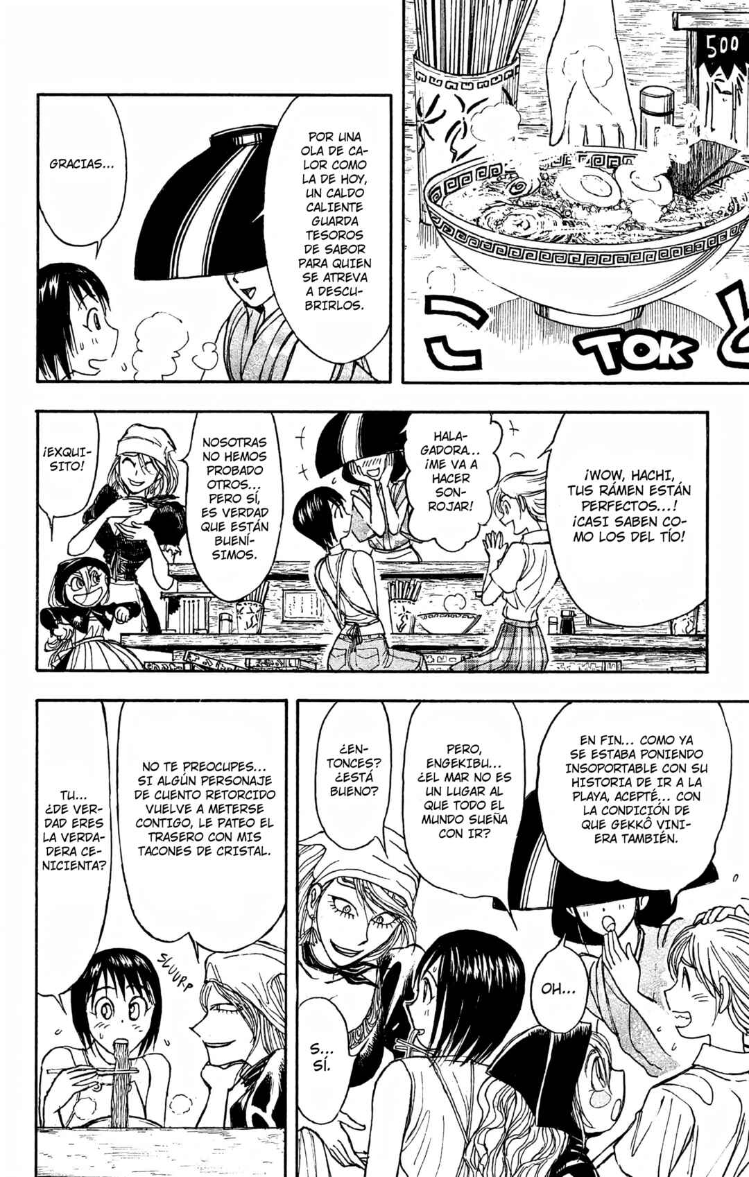 Chapter 91 - Page 8