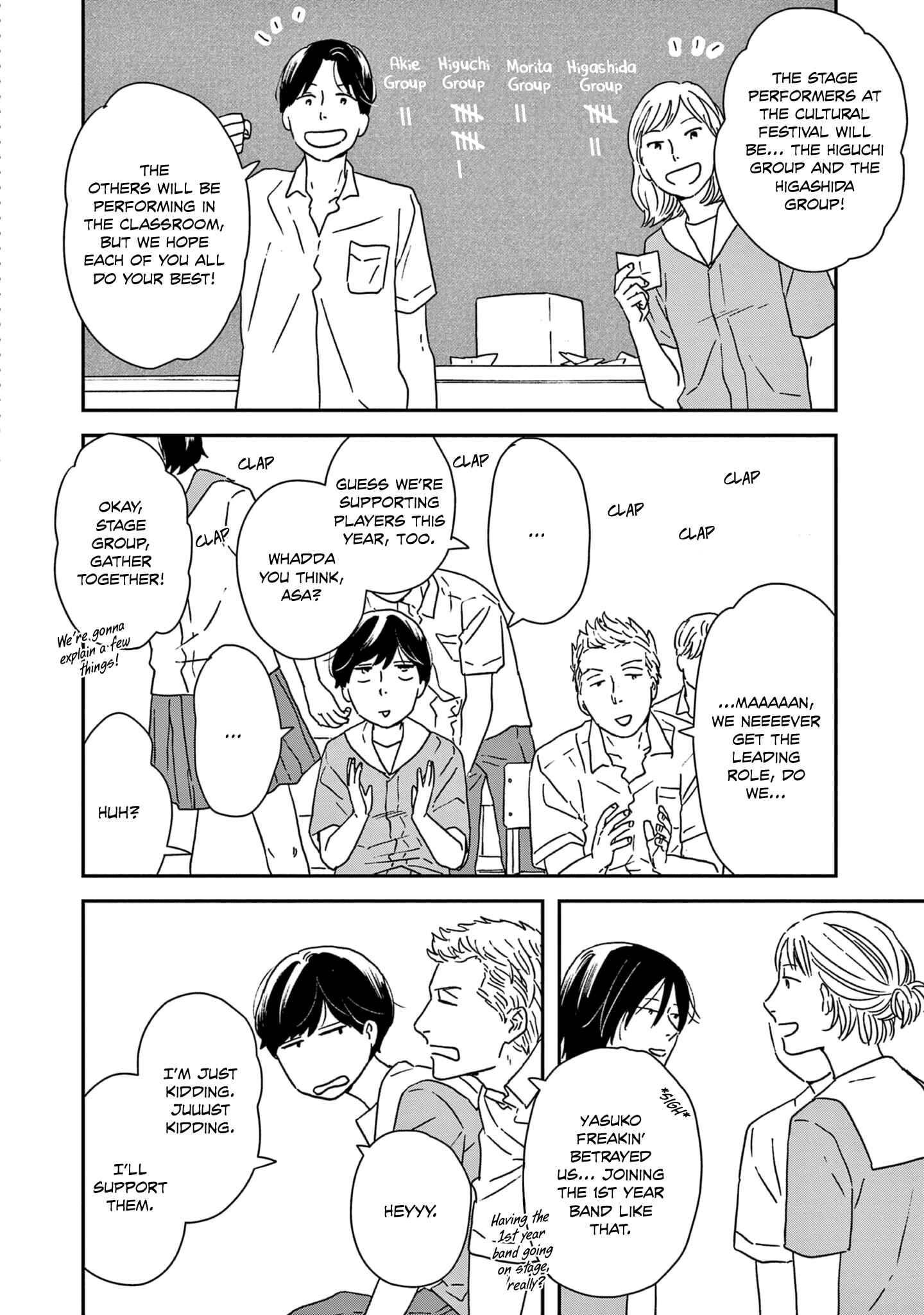 Chapter 39 - Page 7