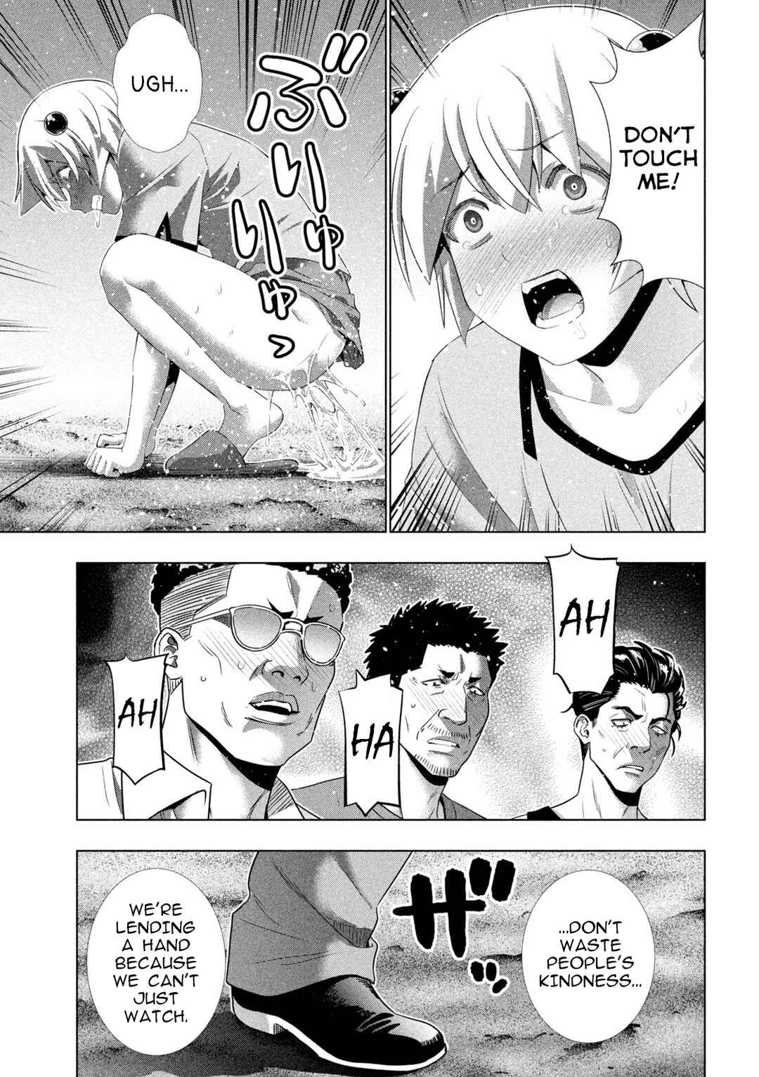 Chapter 307 - Page 3