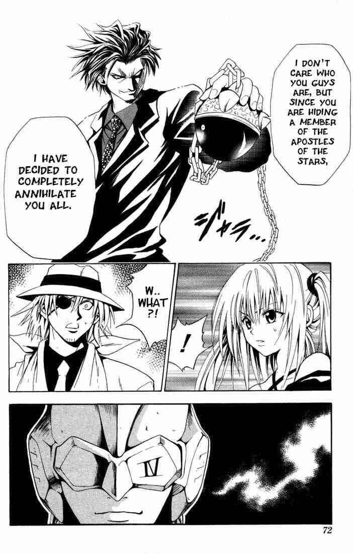 Chapter 97 - Page 7