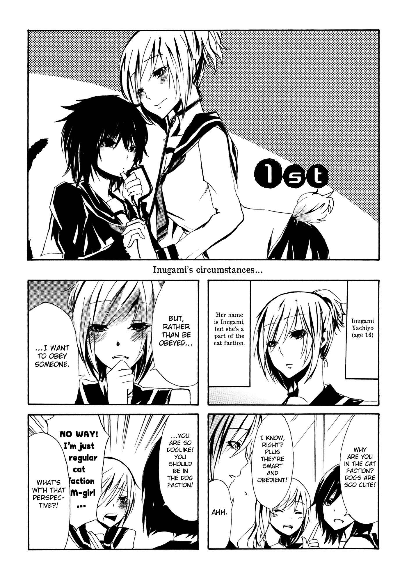 Chapter 1 - Page 1