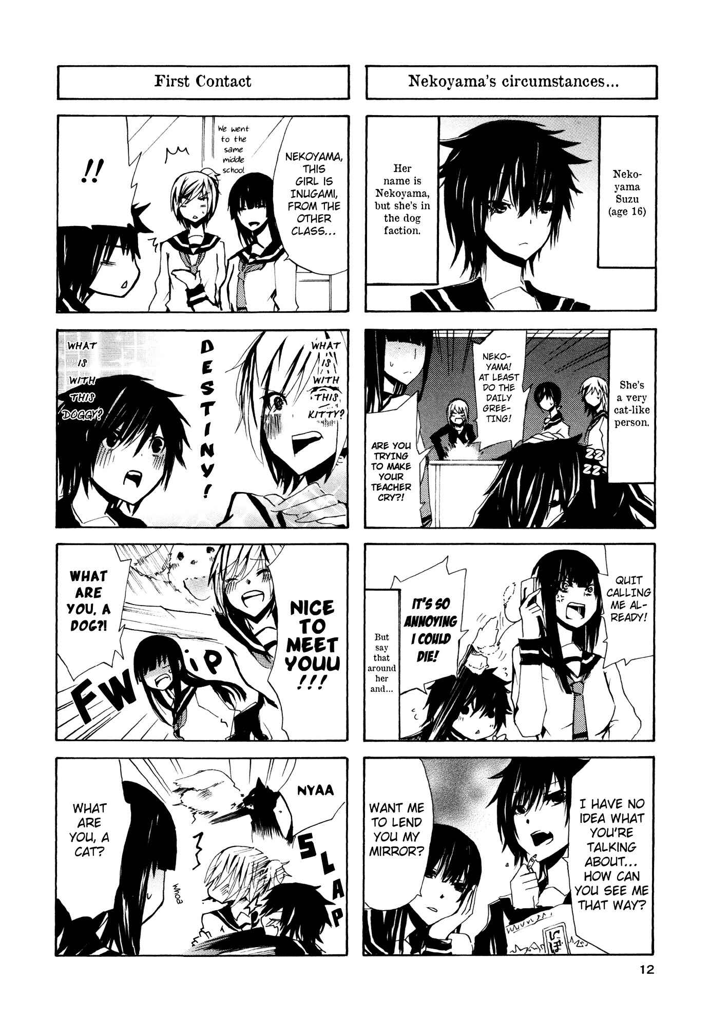 Chapter 1 - Page 2