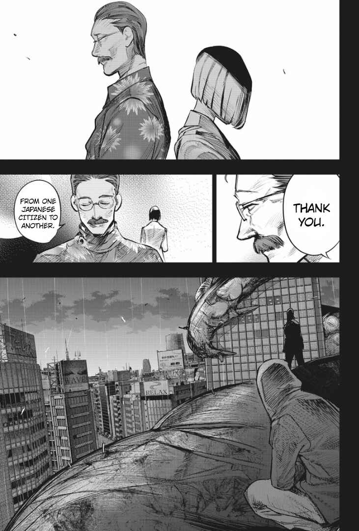 Chapter 152 - Page 8