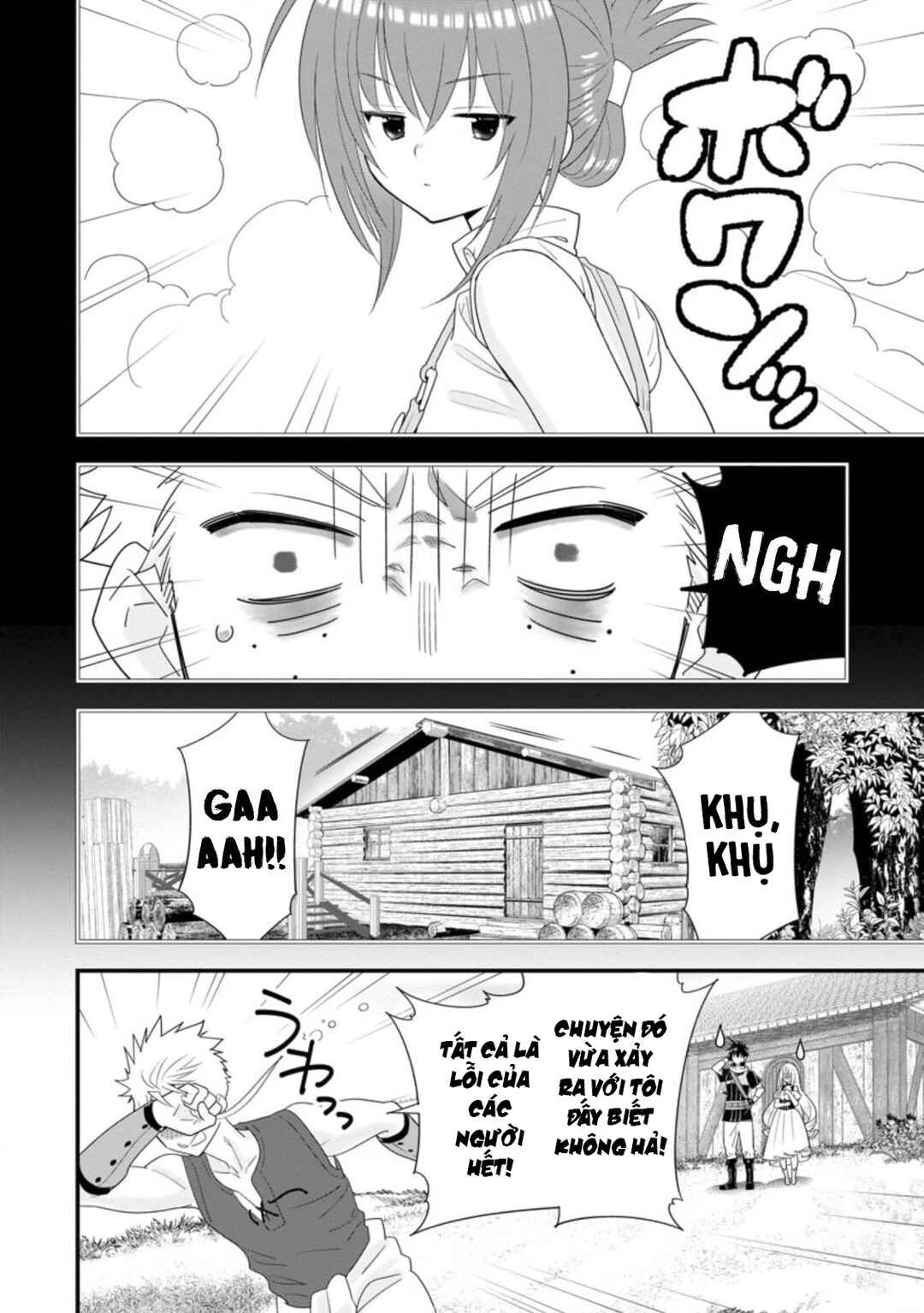 Chapter 21 - Page 14