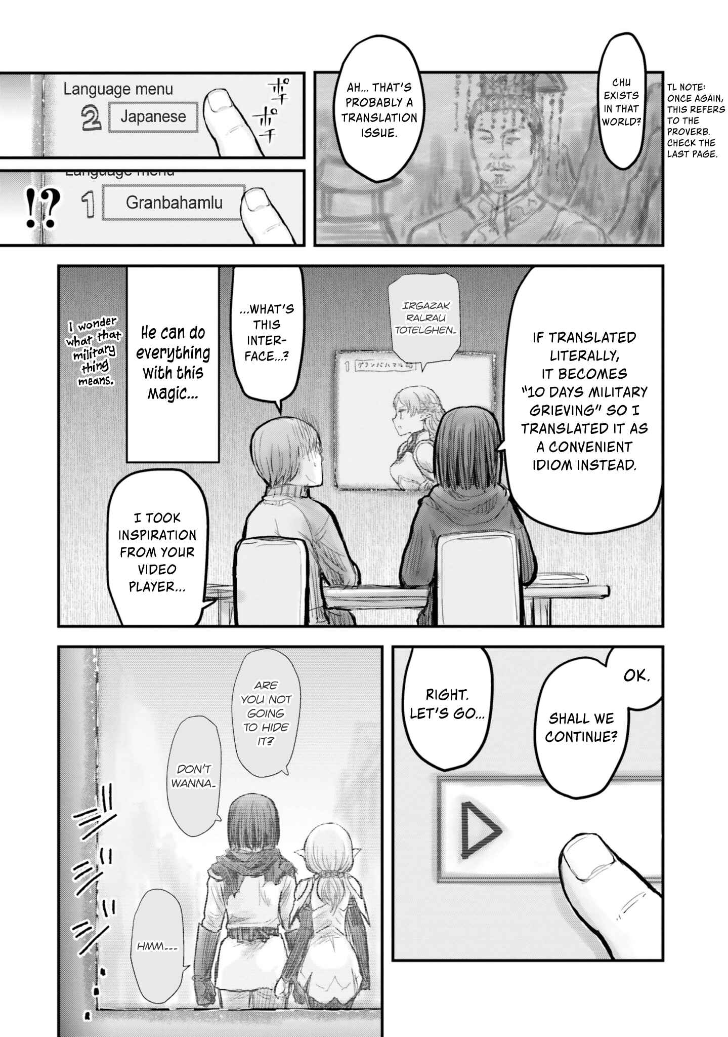 Chapter 8 - Page 12