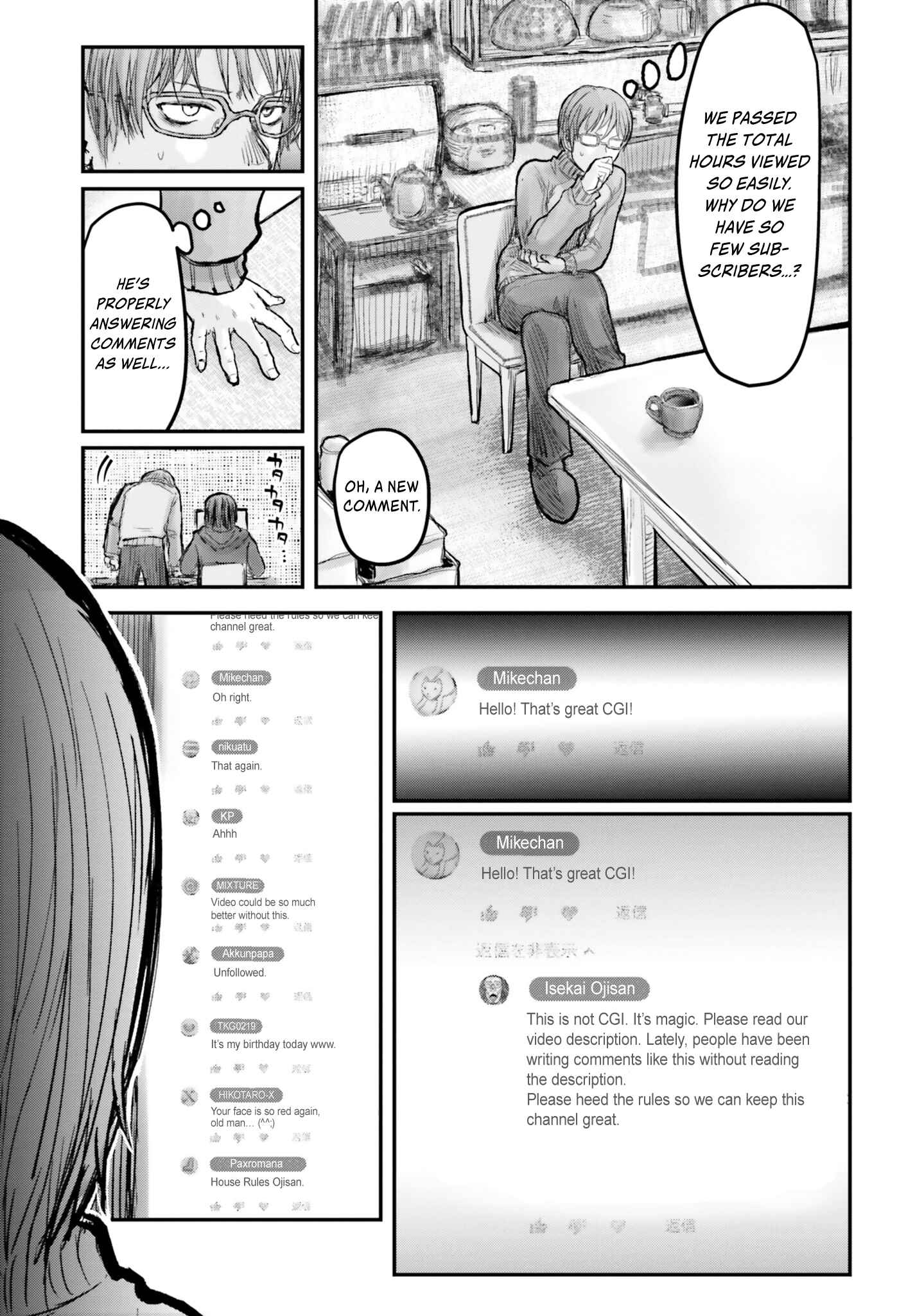 Chapter 8 - Page 7