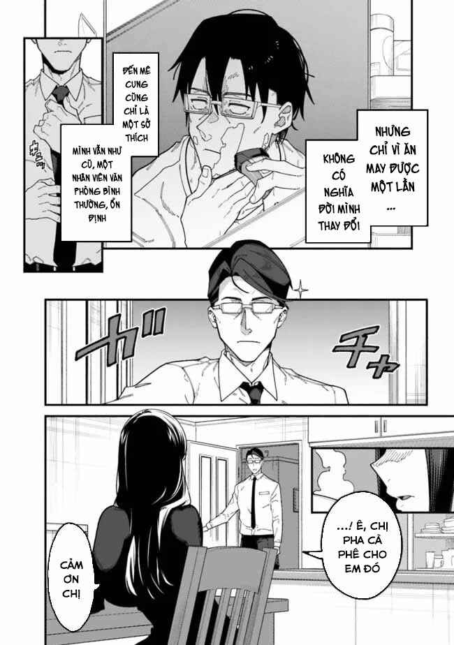 Chapter 2 - Page 17