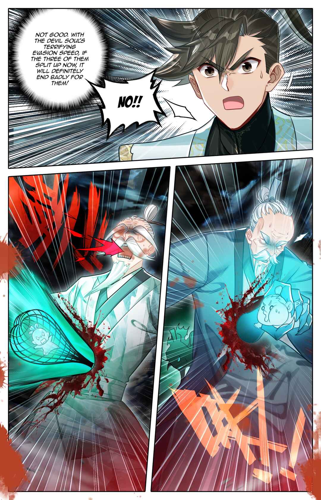 Chapter 374 - Page 15