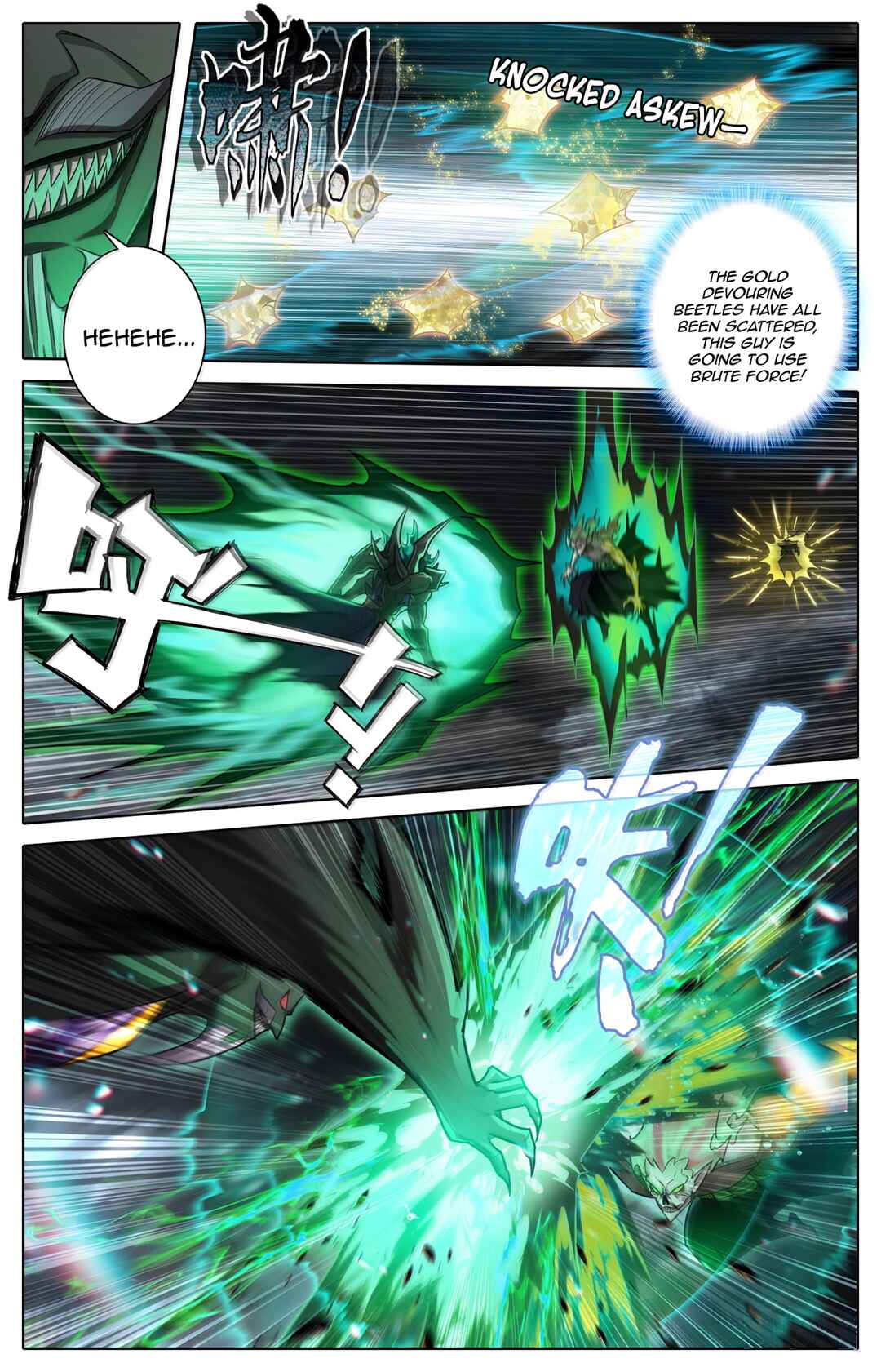 Chapter 374 - Page 5