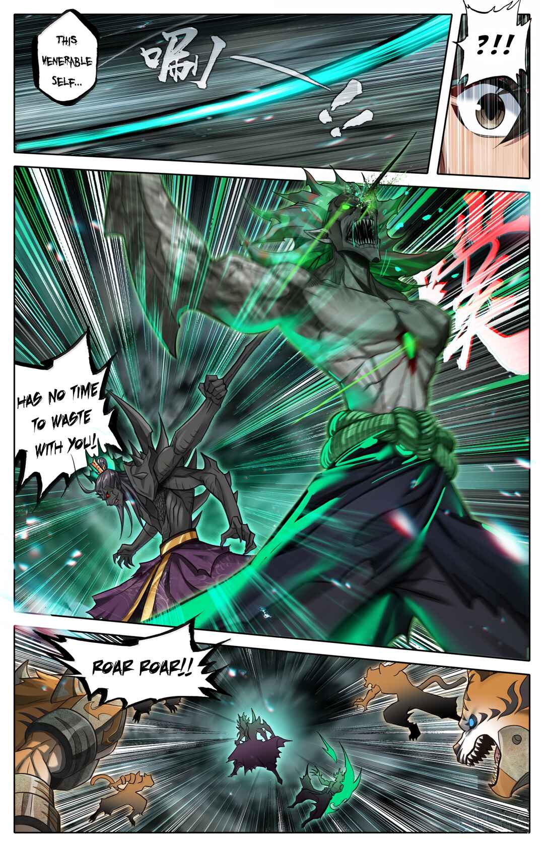 Chapter 374 - Page 7