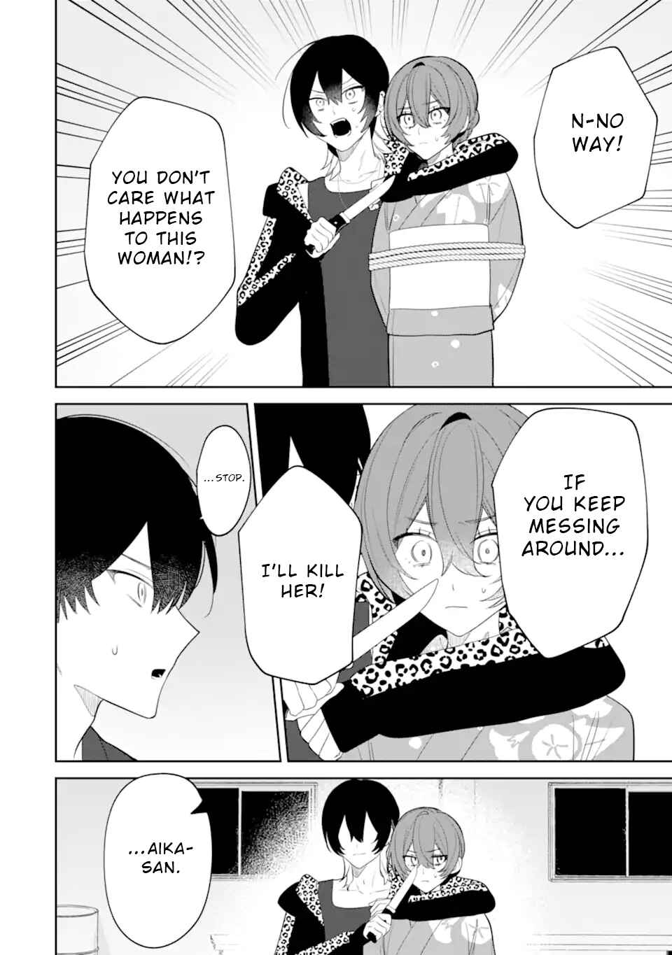 Chapter 9.2 - Page 2