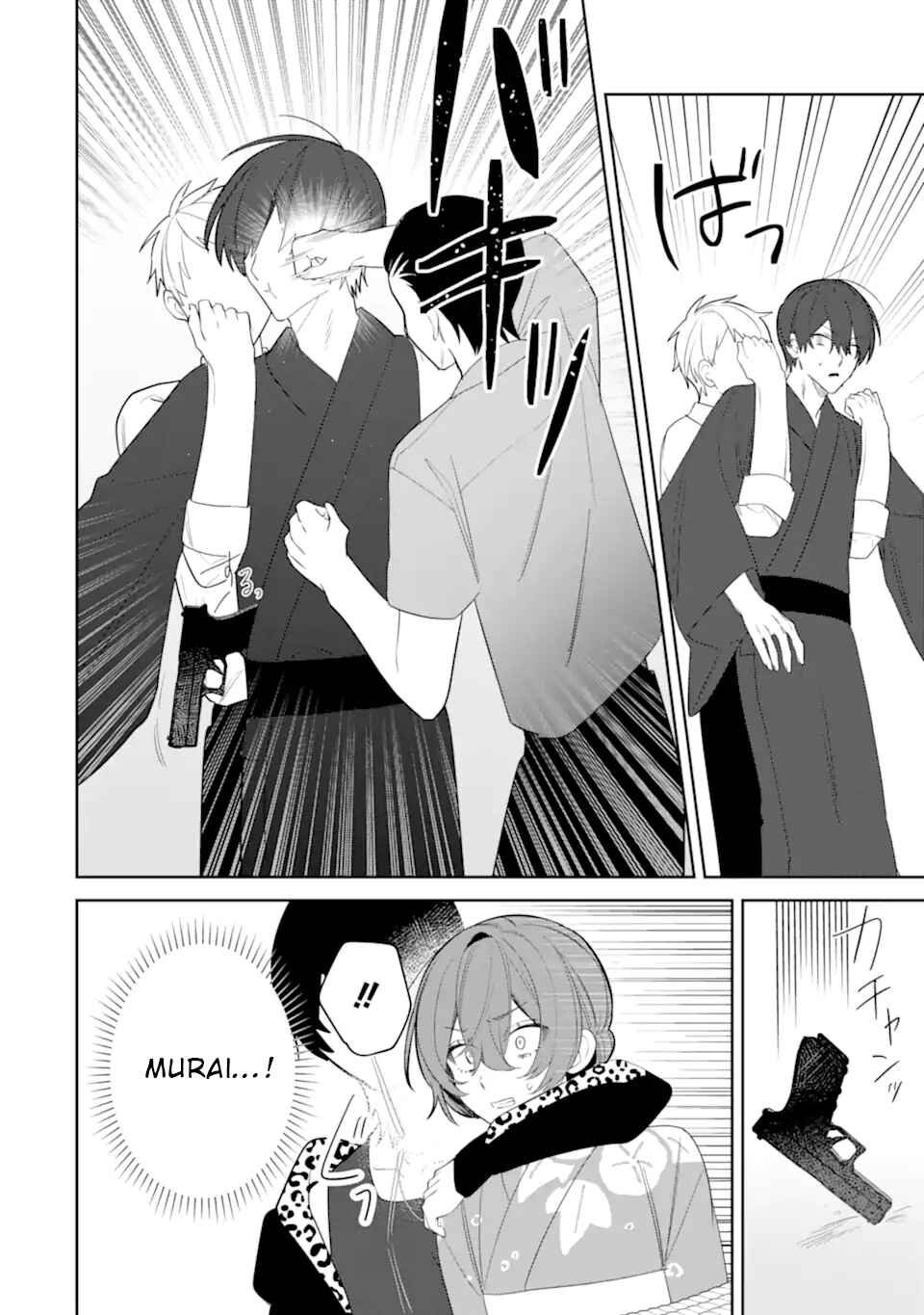Chapter 9.2 - Page 4