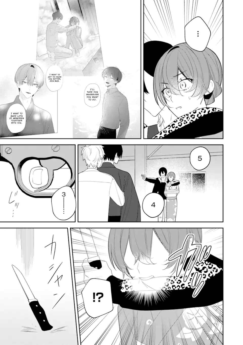 Chapter 9.2 - Page 7