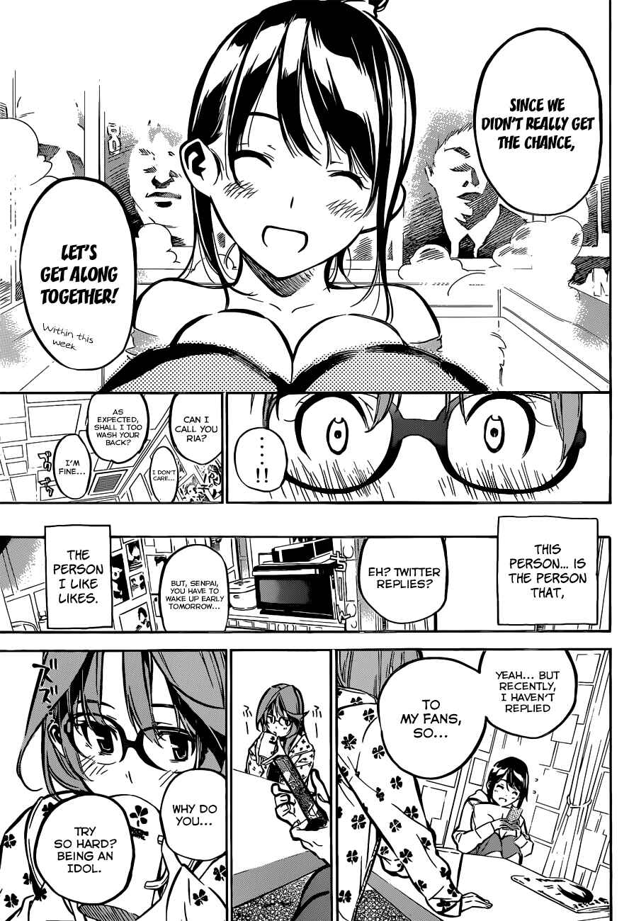 Chapter 164 - Page 17