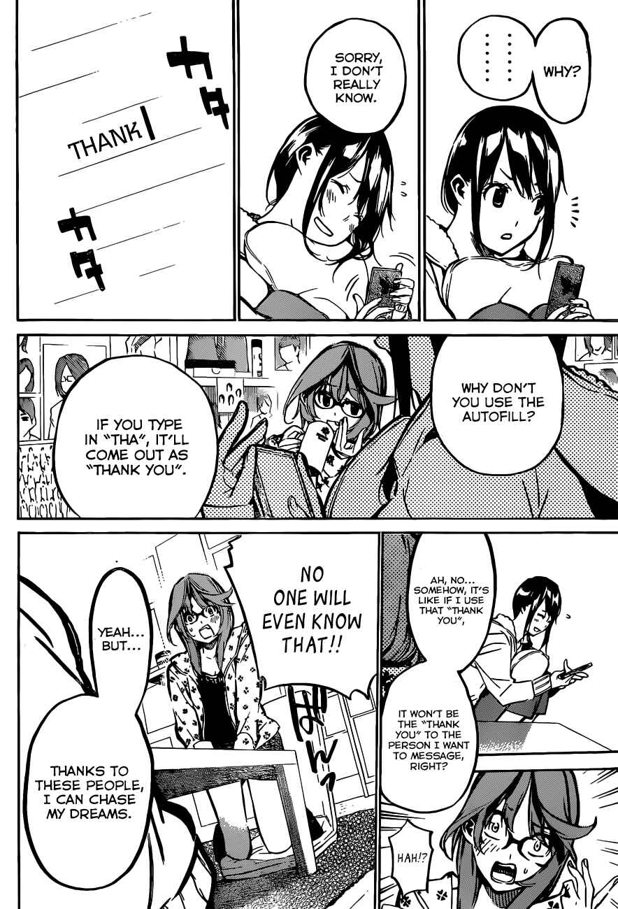 Chapter 164 - Page 18
