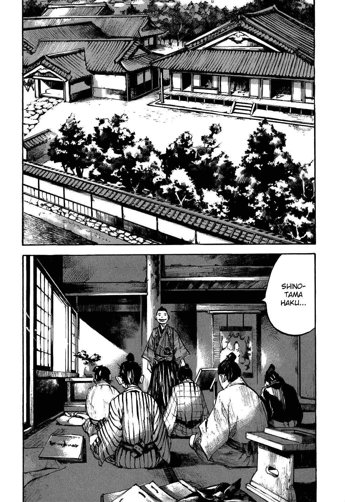 Chapter 189 - Page 8