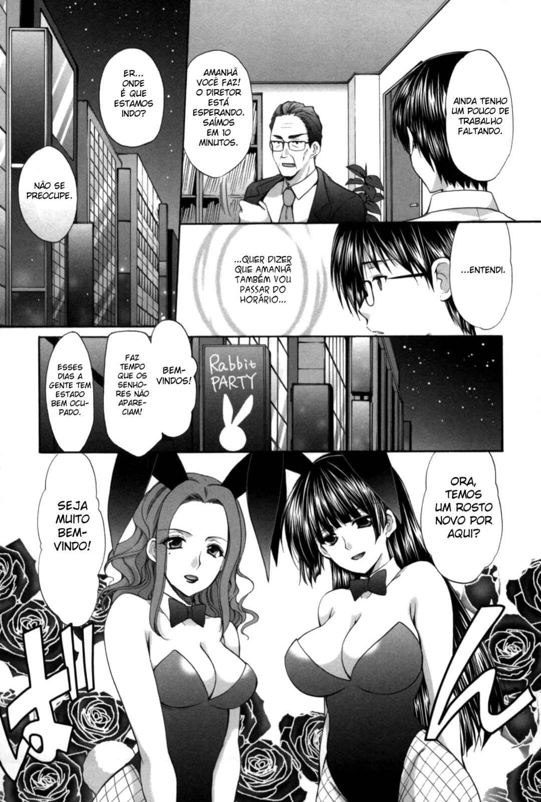 Chapter 16 - Page 3