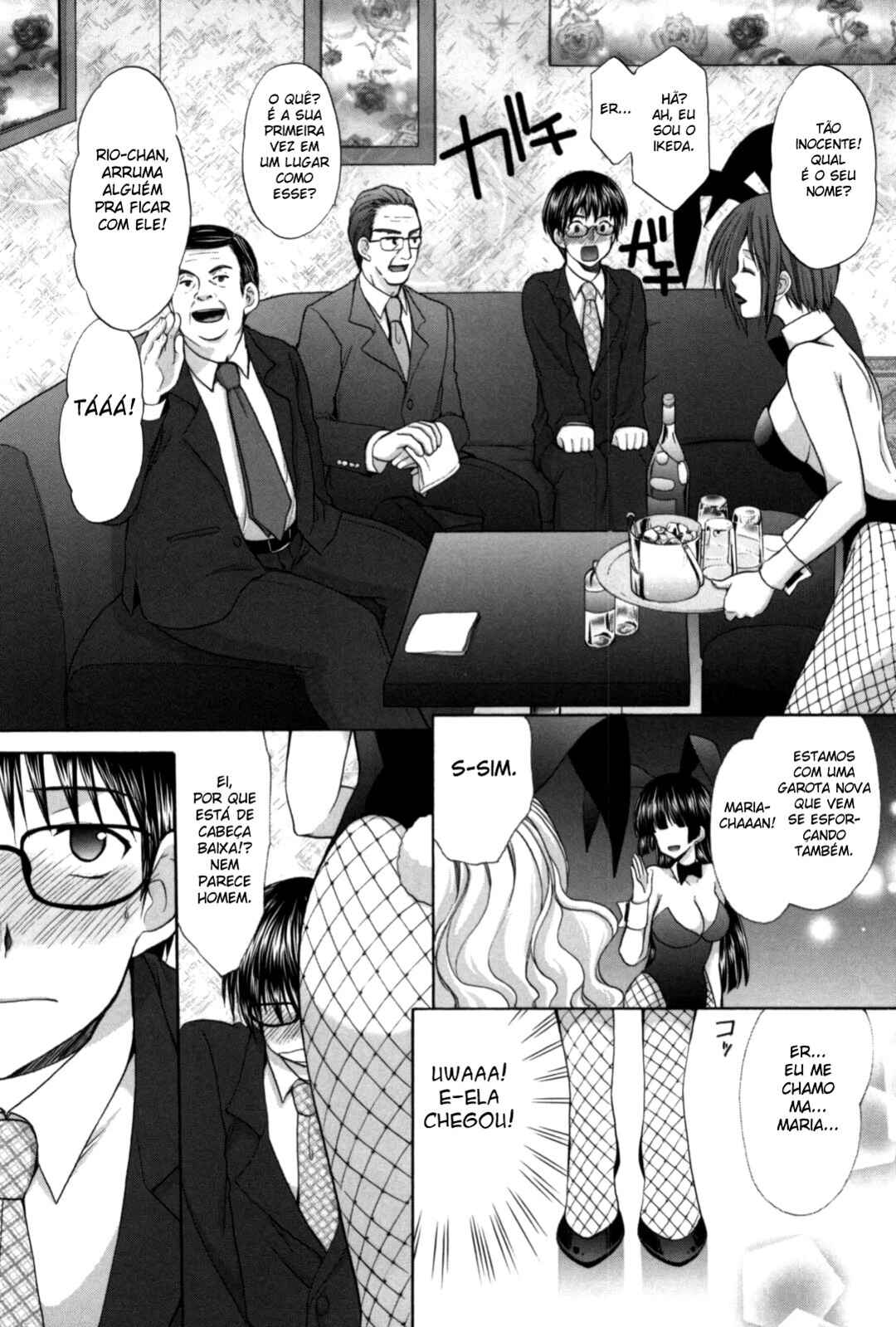 Chapter 16 - Page 4