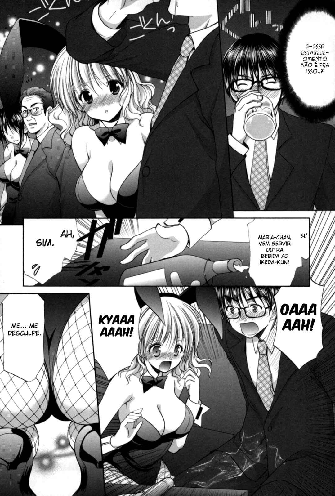 Chapter 16 - Page 7