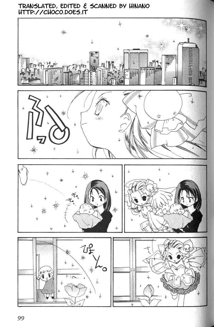 Chapter 17 - Page 2