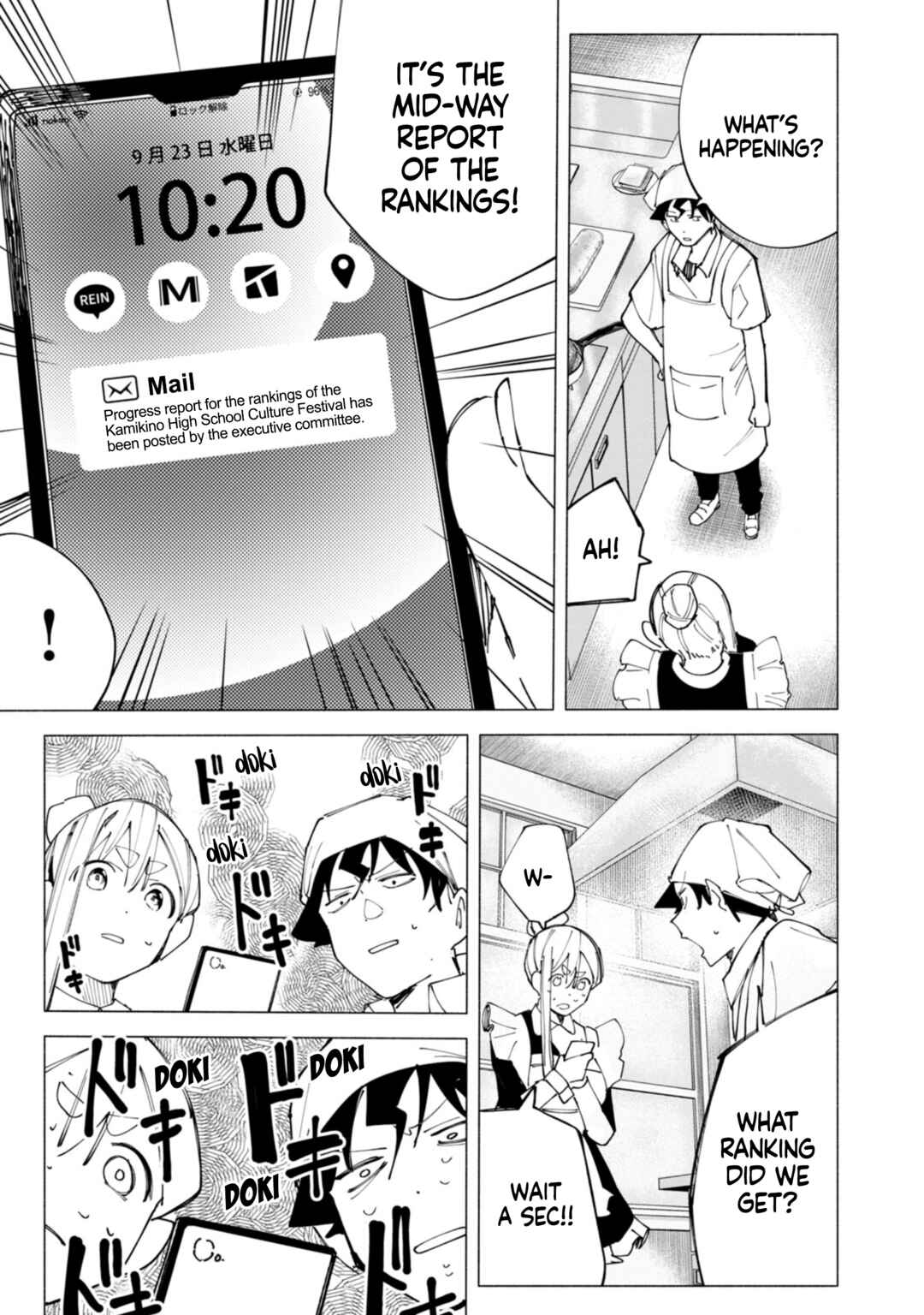 Chapter 48 - Page 16