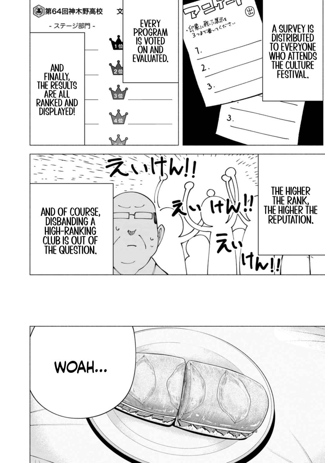 Chapter 48 - Page 7