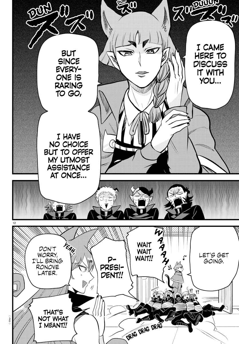 Chapter 285 - Page 13