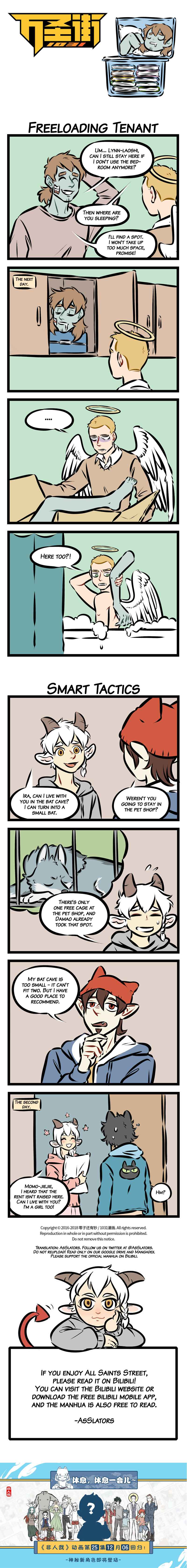 Chapter 251 - Page 1