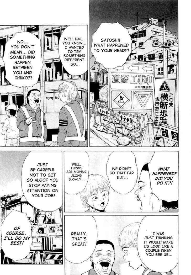 Chapter 12 - Page 6