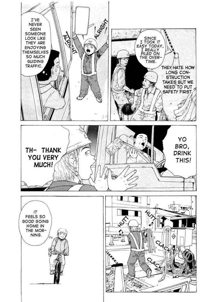 Chapter 12 - Page 8