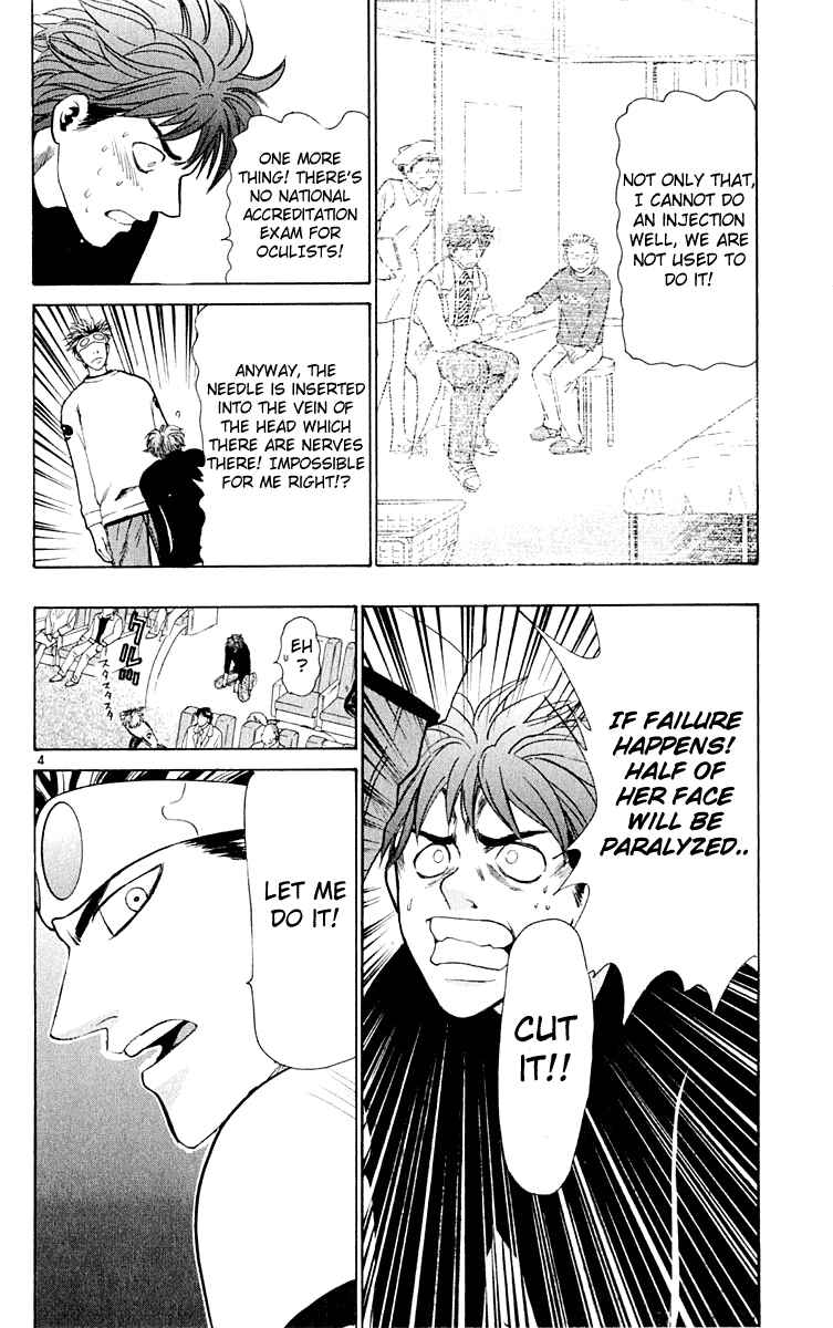 Chapter 14 - Page 4