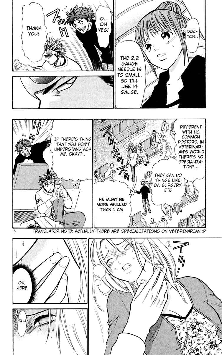Chapter 14 - Page 6