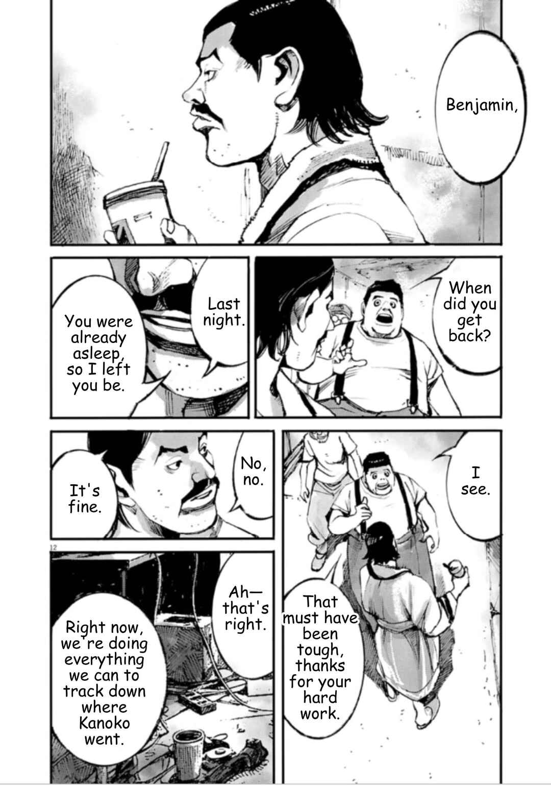 Chapter 139 - Page 12
