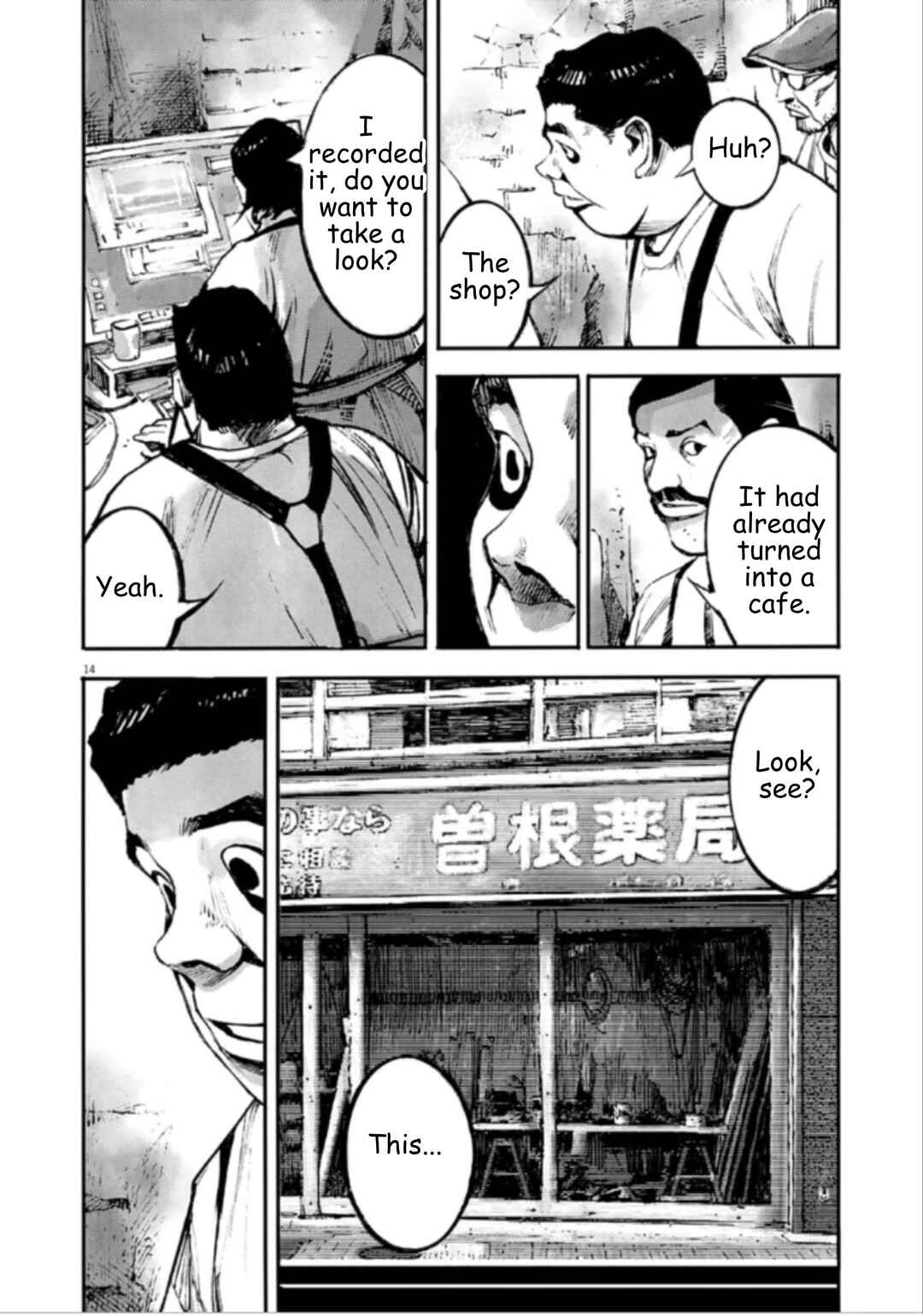 Chapter 139 - Page 14