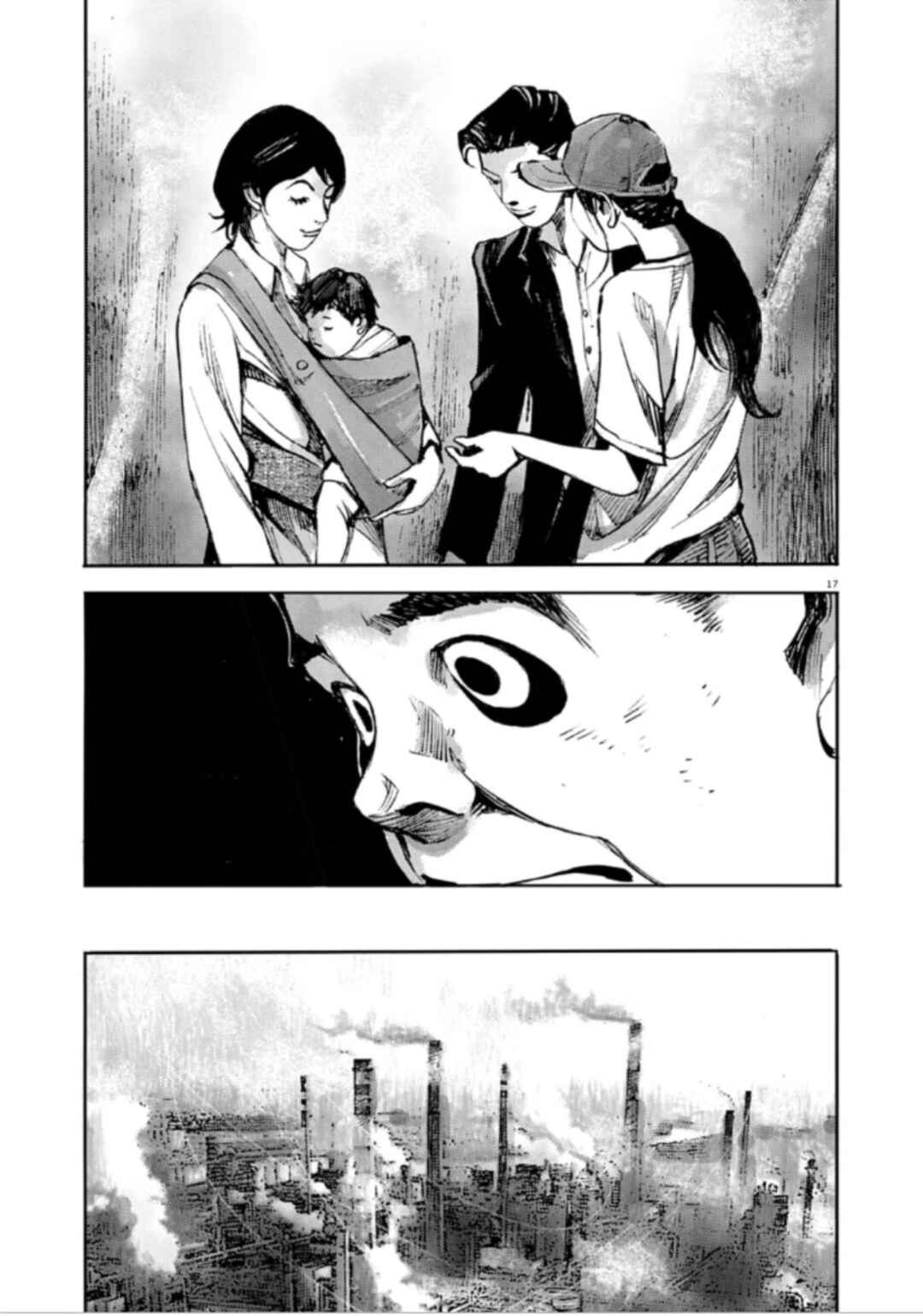 Chapter 139 - Page 17